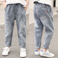 Durable Boys Denim Jeans – Casual Children’s Jeans for Everyday Wear