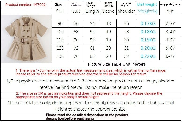 Kids Summer Korean Style Clothing – Beige Shirt & Girls' Dress for Medium to Large Children