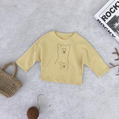 Kids Bear Print Jacket – Solid Color Warm Outerwear for Boys & Girls