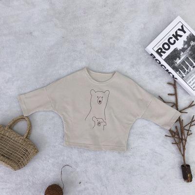 Kids Bear Print Jacket – Solid Color Warm Outerwear for Boys & Girls